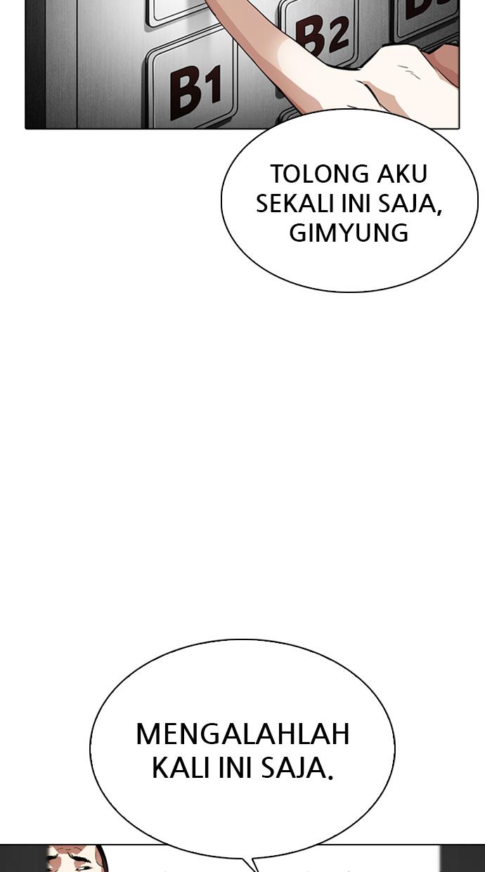 Lookism Chapter 345 halaman 38