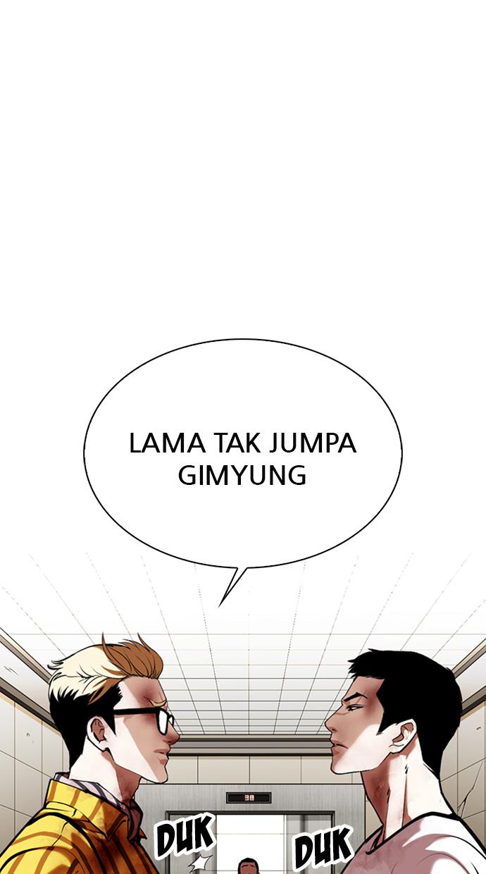 Lookism Chapter 345 halaman 25