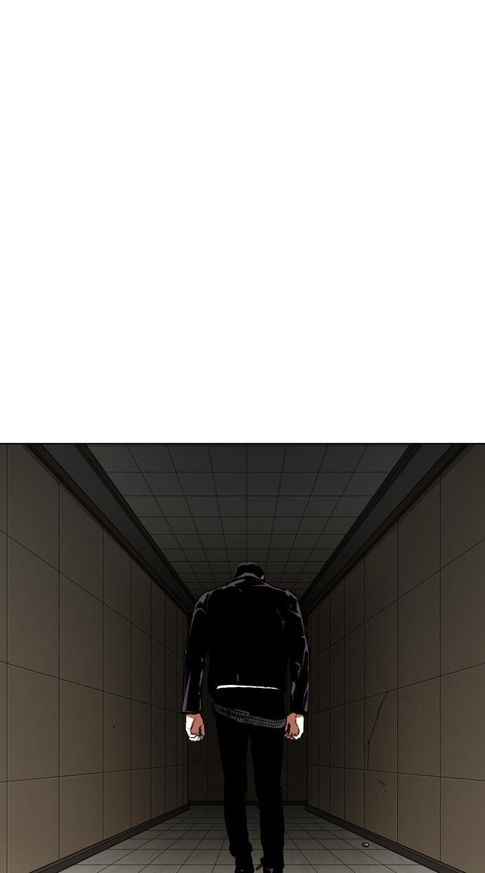 Lookism Chapter 345 halaman 53