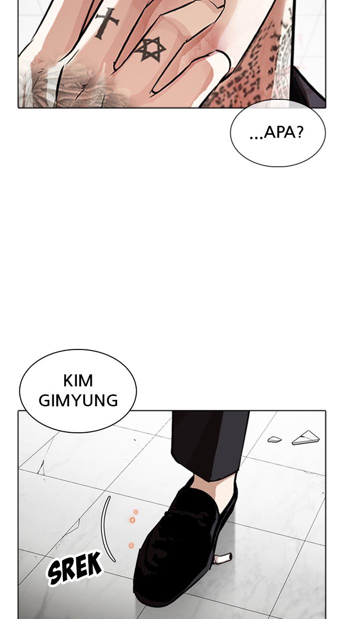 Lookism Chapter 345 halaman 105