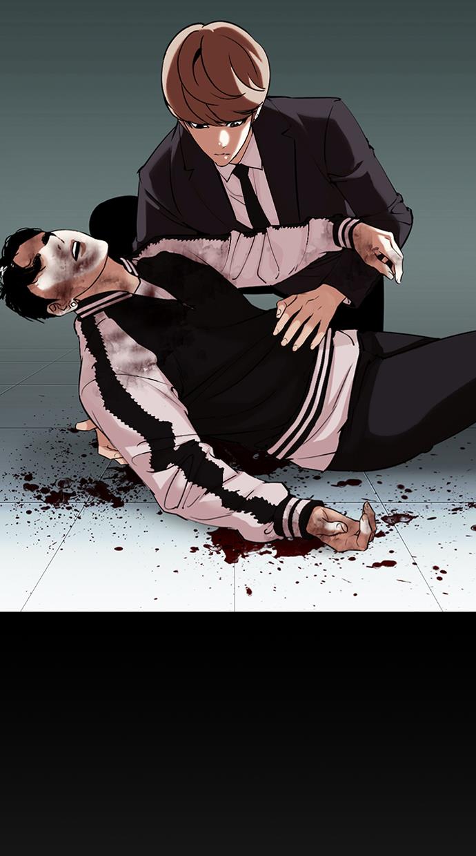 Lookism Chapter 345 halaman 81