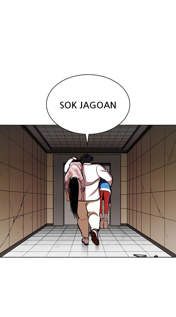 Lookism Chapter 345 halaman 18