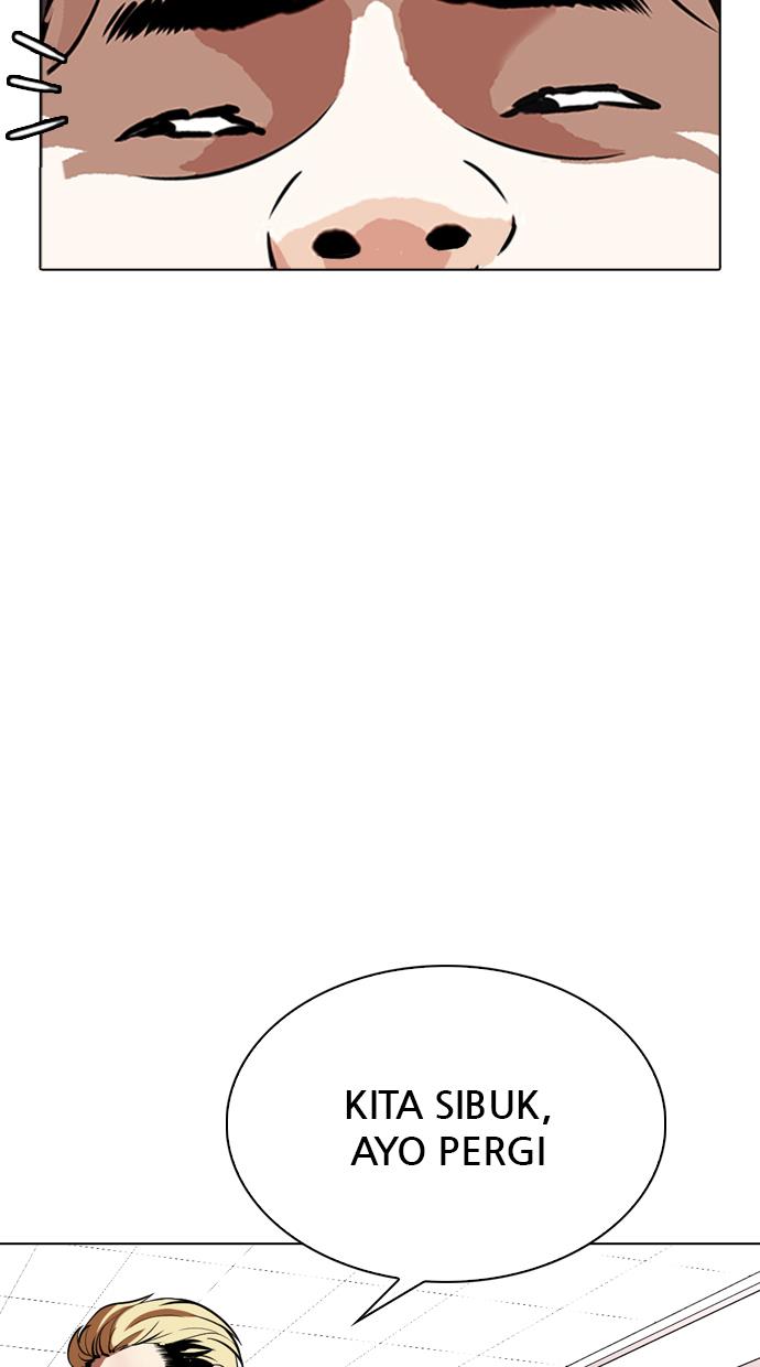 Lookism Chapter 345 halaman 5