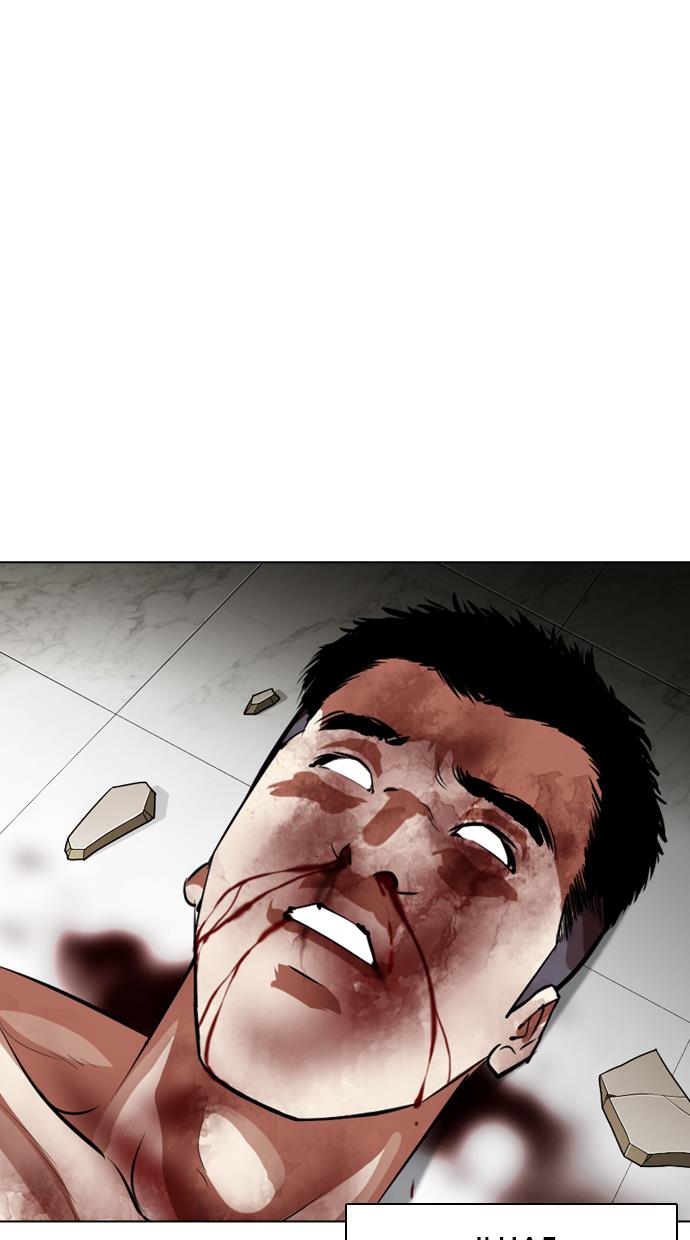 Lookism Chapter 345 halaman 43