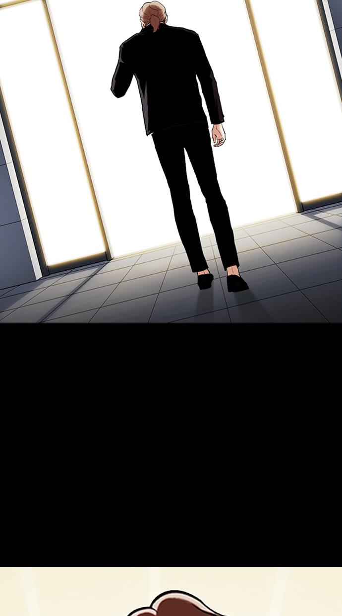 Lookism Chapter 345 halaman 78