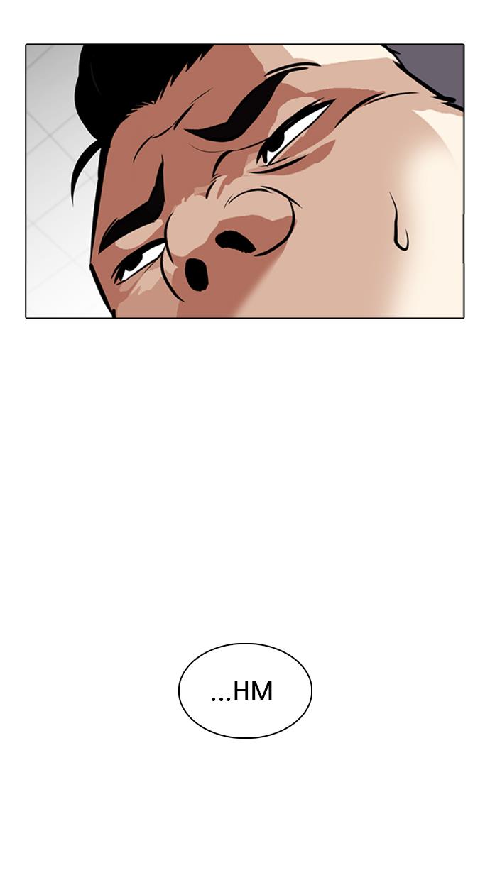 Lookism Chapter 345 halaman 17