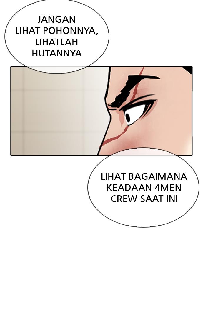 Lookism Chapter 345 halaman 34