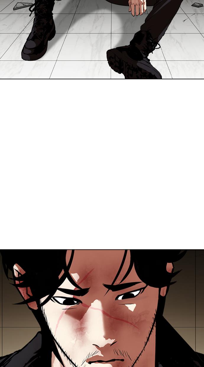 Lookism Chapter 345 halaman 45