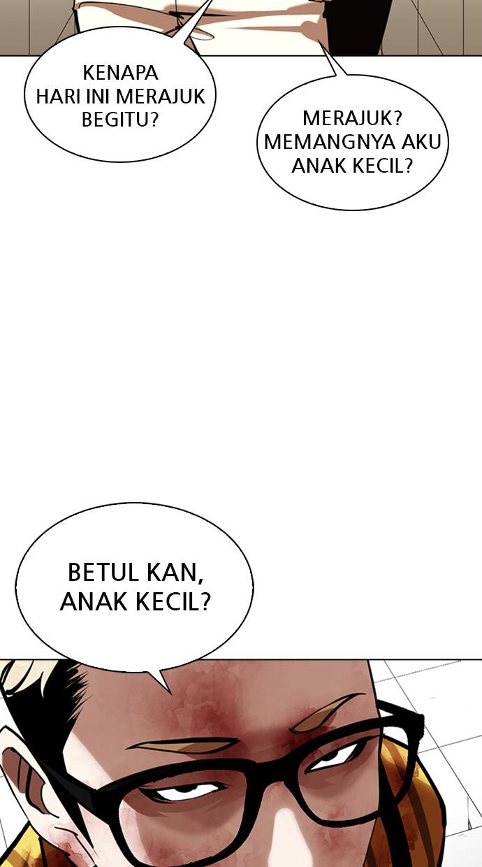 Lookism Chapter 345 halaman 13