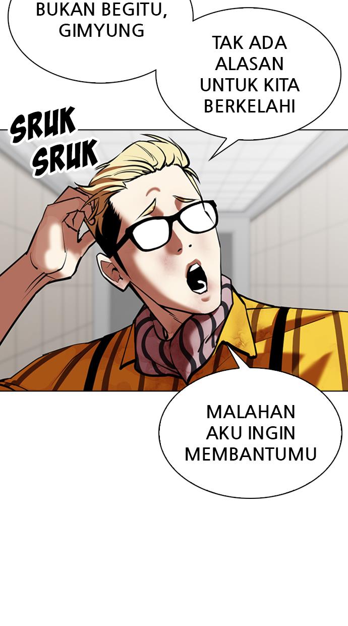 Lookism Chapter 345 halaman 32