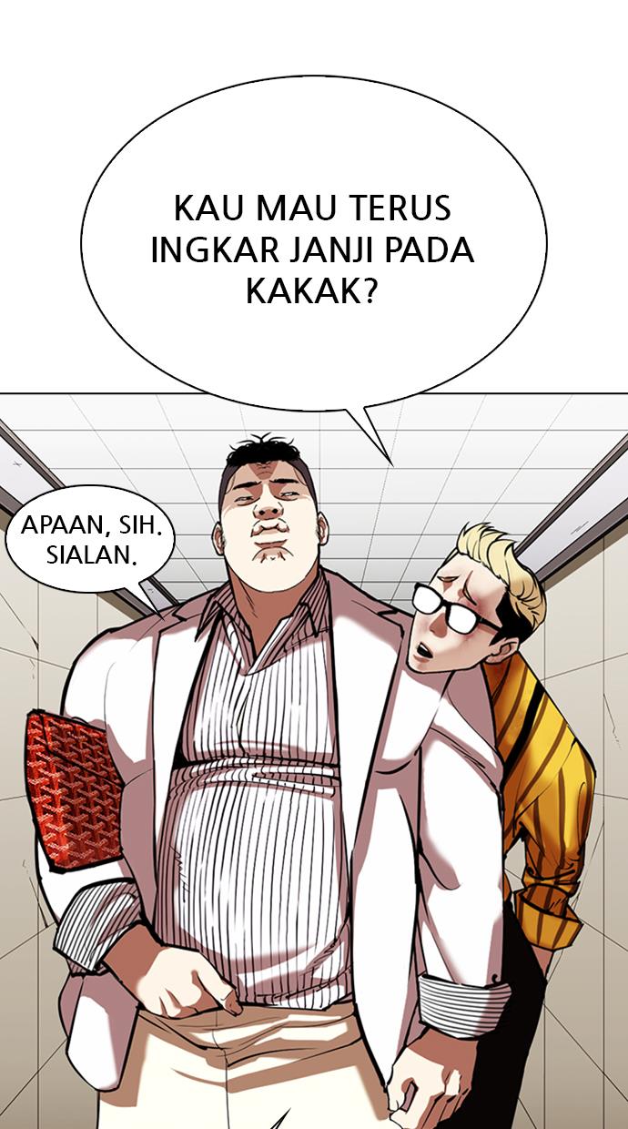 Lookism Chapter 345 halaman 12