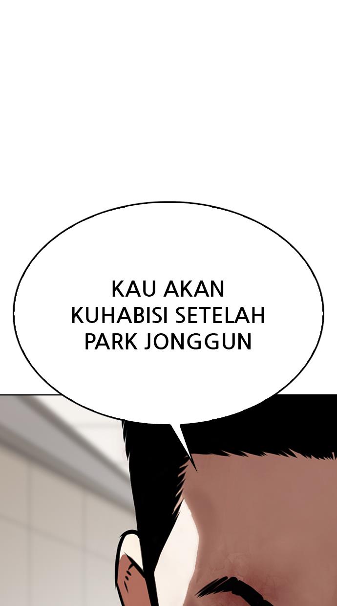 Lookism Chapter 345 halaman 30