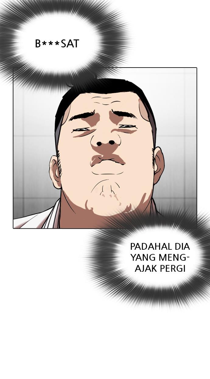 Lookism Chapter 345 halaman 24