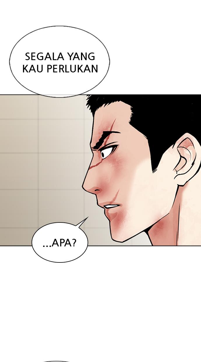Lookism Chapter 345 halaman 33
