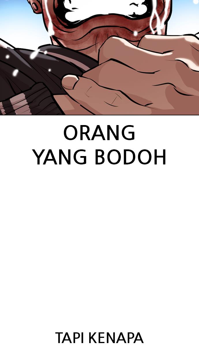 Lookism Chapter 345 halaman 92