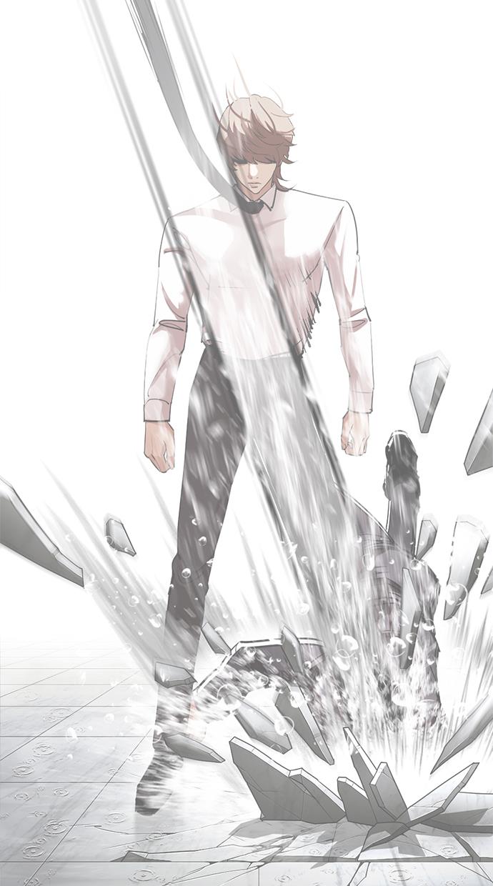 Lookism Chapter 345 halaman 48