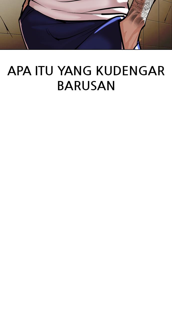 Lookism Chapter 345 halaman 42