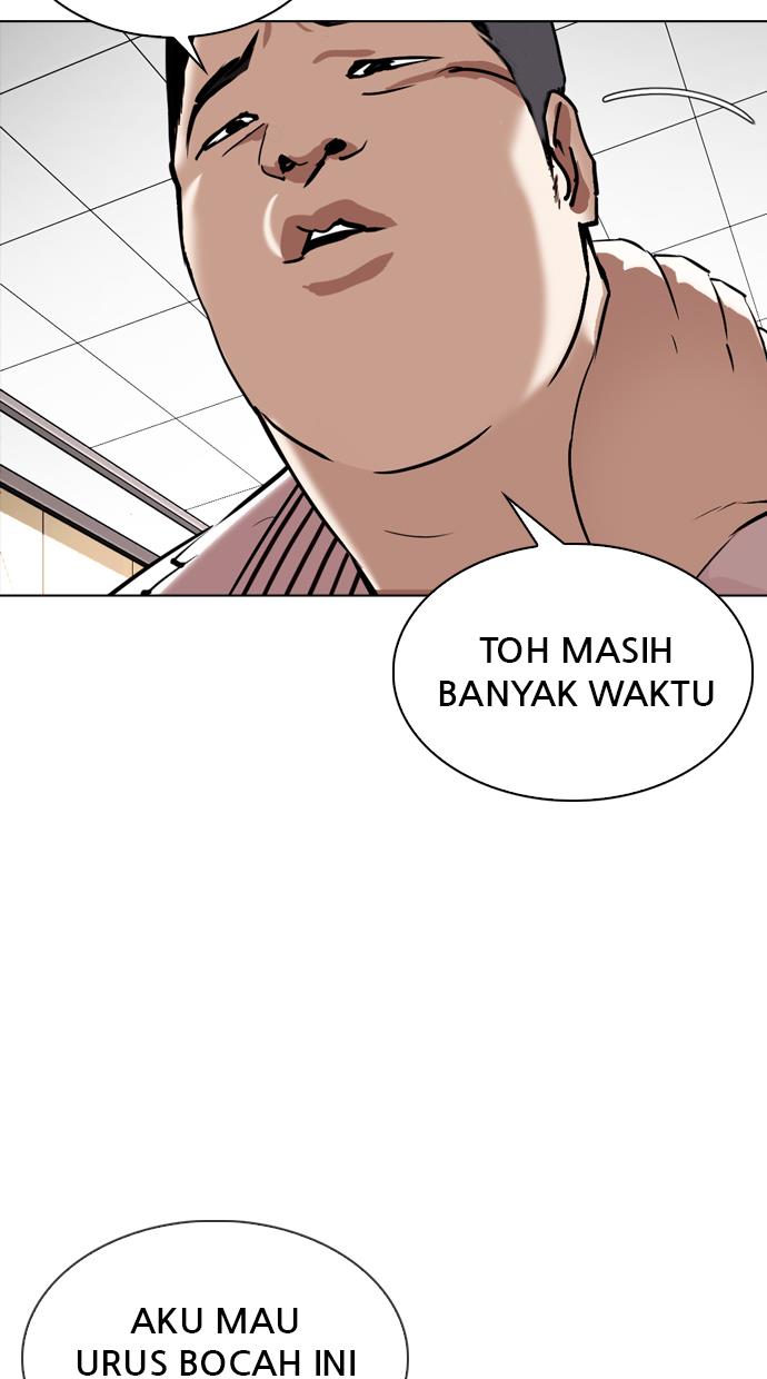Lookism Chapter 345 halaman 7