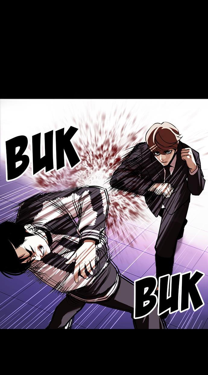 Lookism Chapter 345 halaman 60