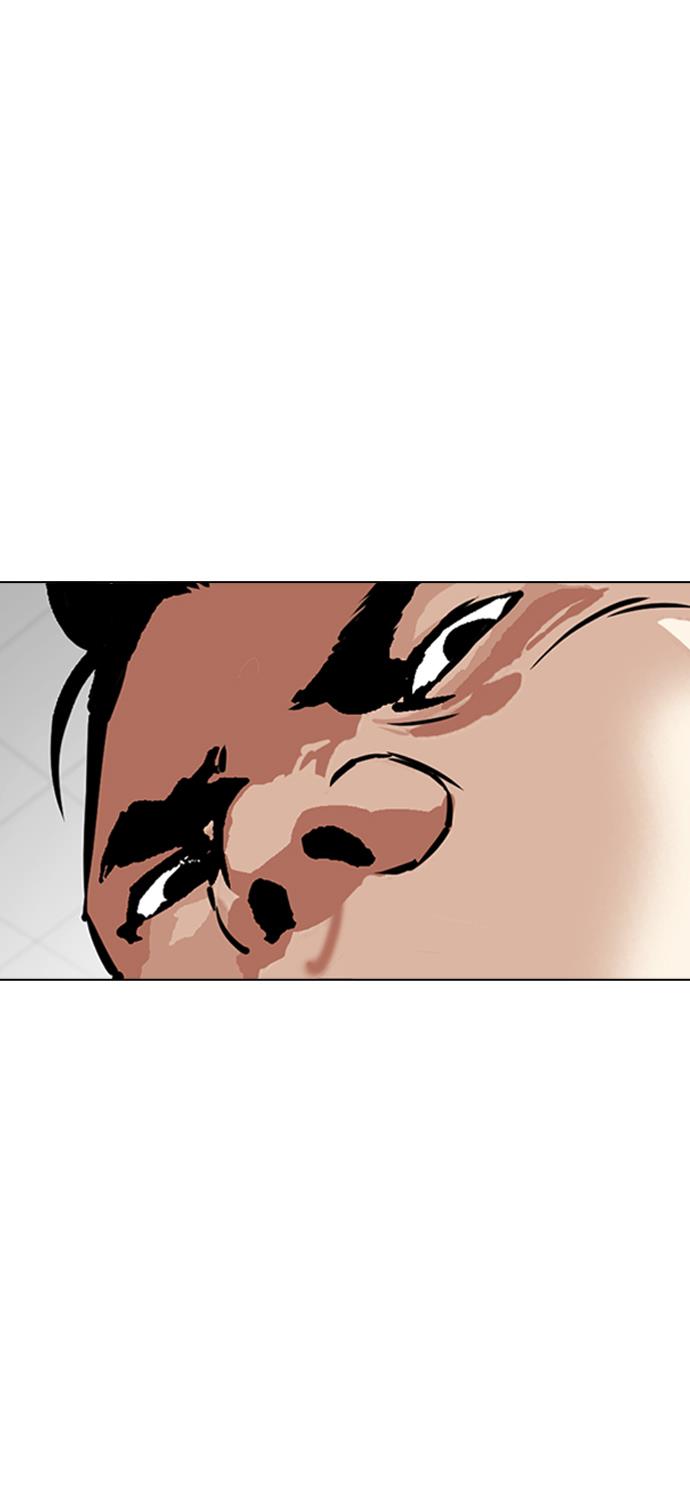 Lookism Chapter 345 halaman 16