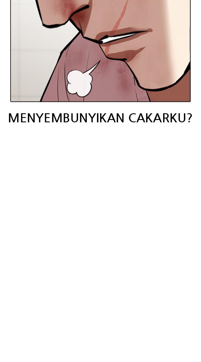 Lookism Chapter 345 halaman 40