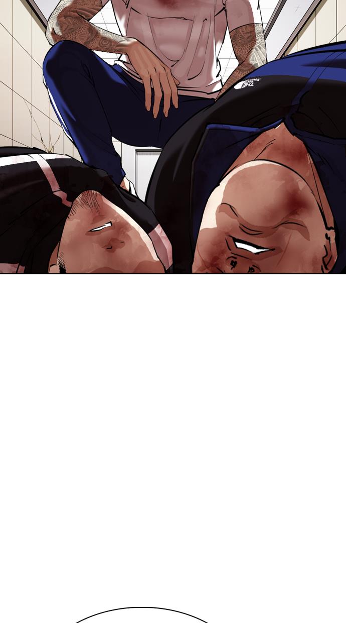 Lookism Chapter 345 halaman 100