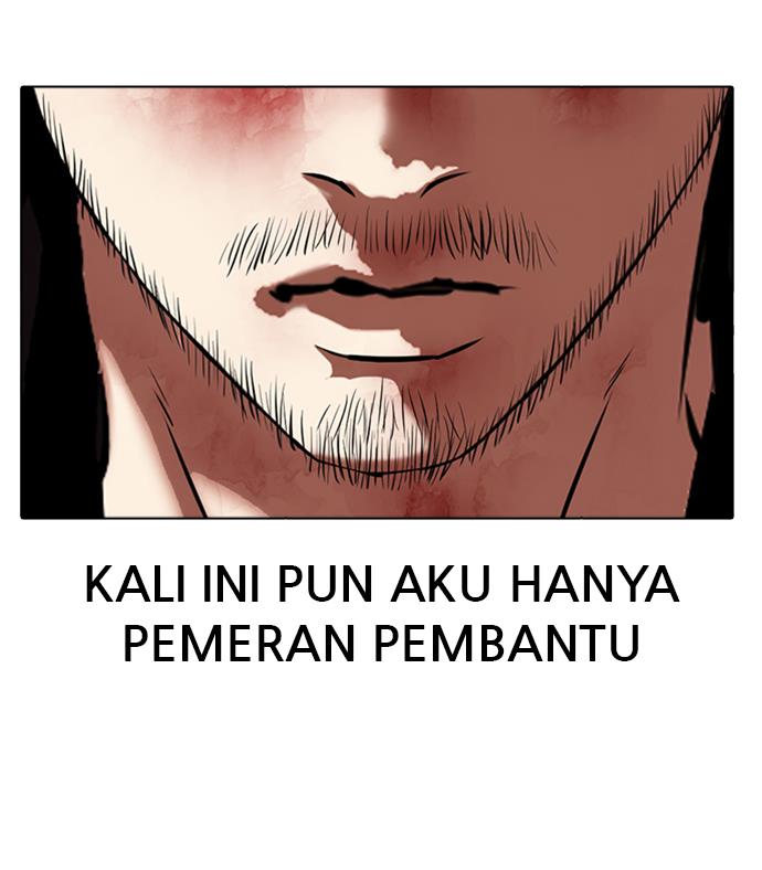 Lookism Chapter 345 halaman 52