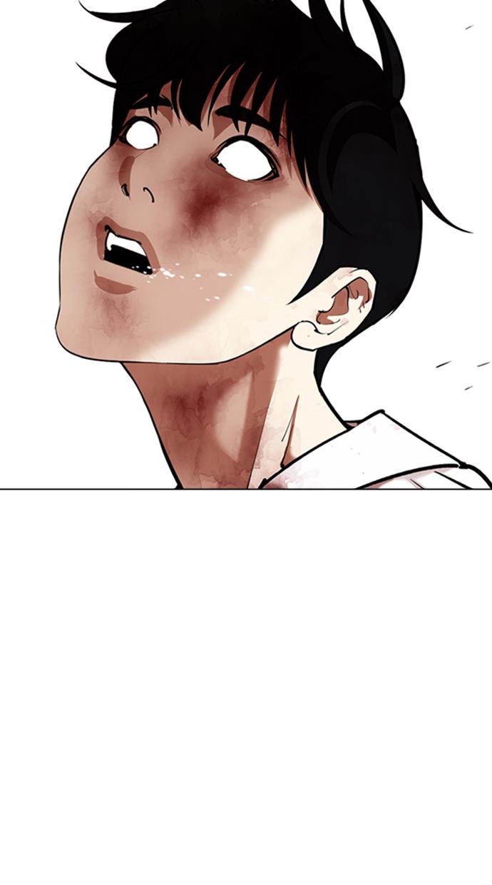 Lookism Chapter 345 halaman 11