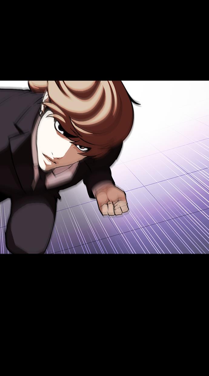 Lookism Chapter 345 halaman 63