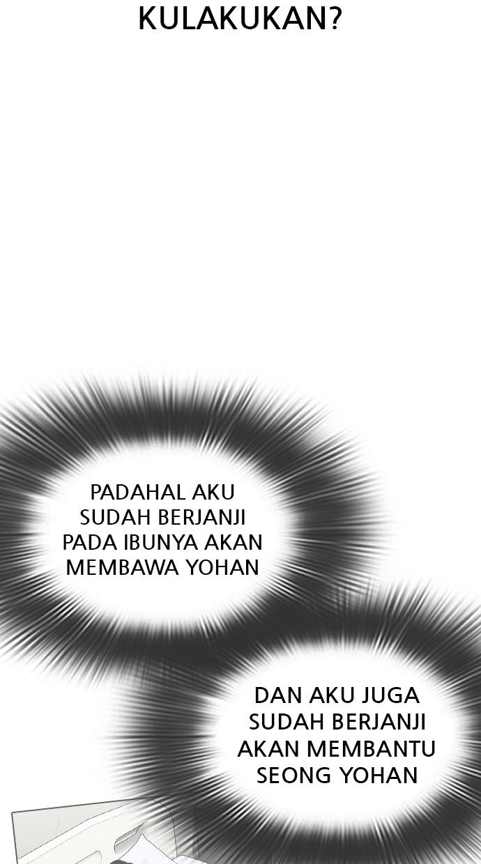 Lookism Chapter 345 halaman 85