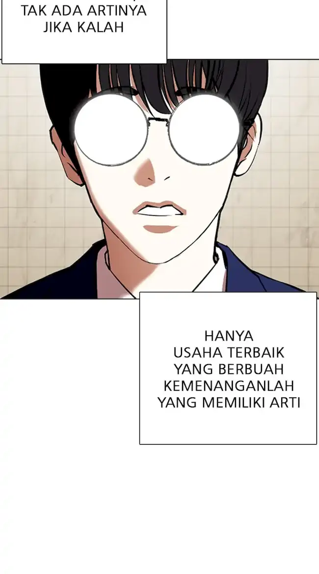 Lookism Chapter 352 halaman 54