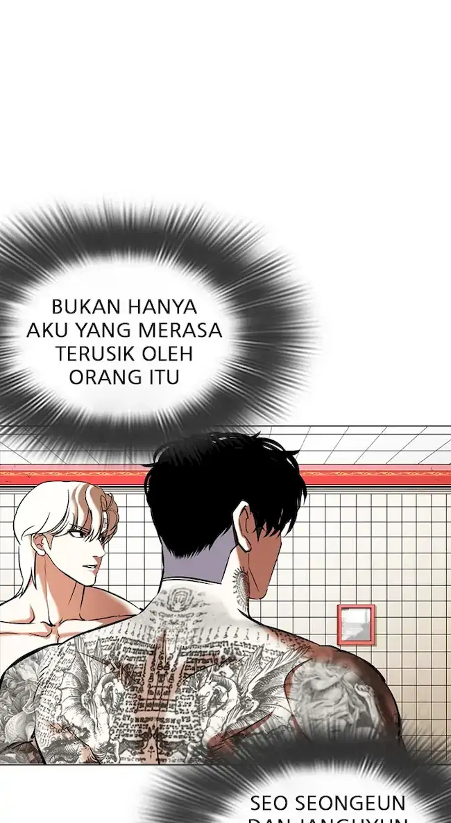 Lookism Chapter 352 halaman 107
