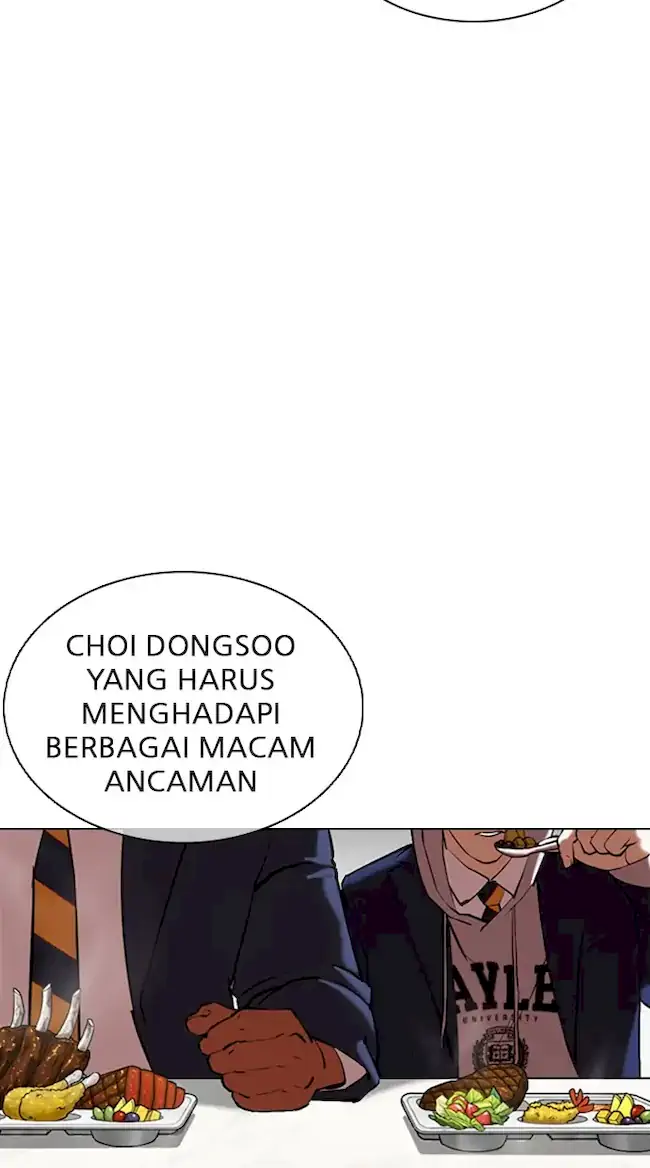 Lookism Chapter 352 halaman 26
