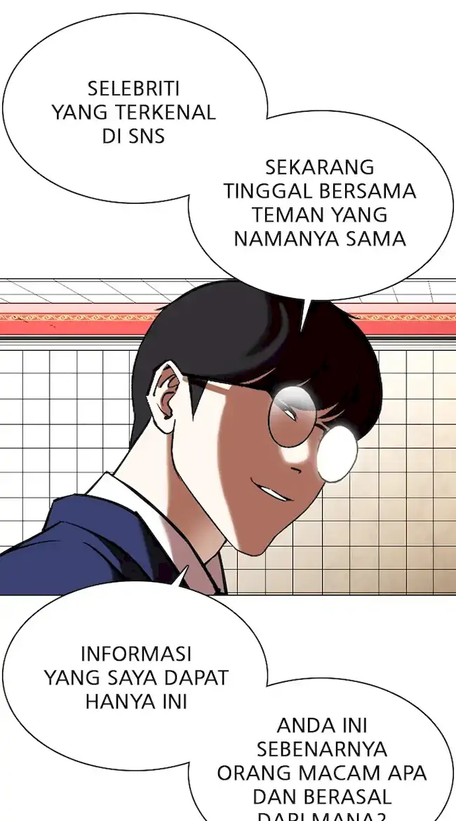 Lookism Chapter 352 halaman 6