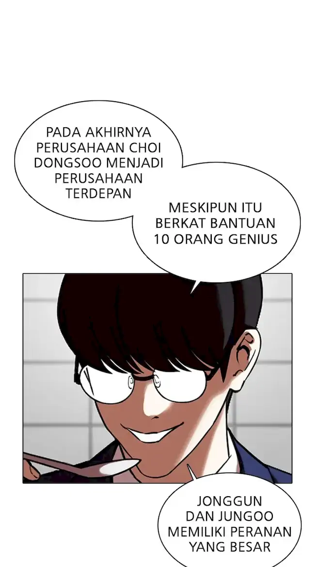 Lookism Chapter 352 halaman 25