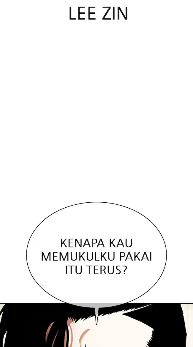 Lookism Chapter 352 halaman 17