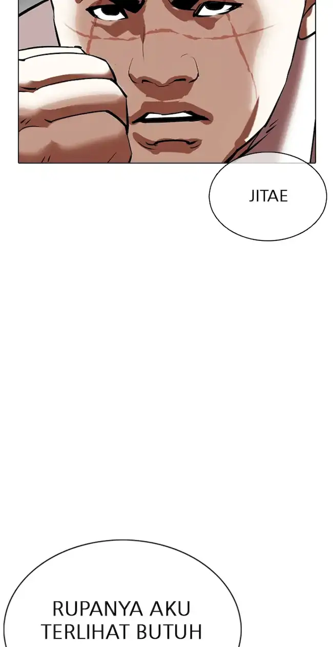 Lookism Chapter 352 halaman 82