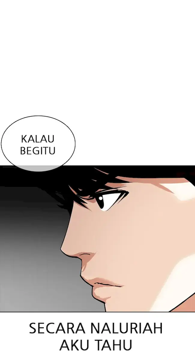 Lookism Chapter 352 halaman 1