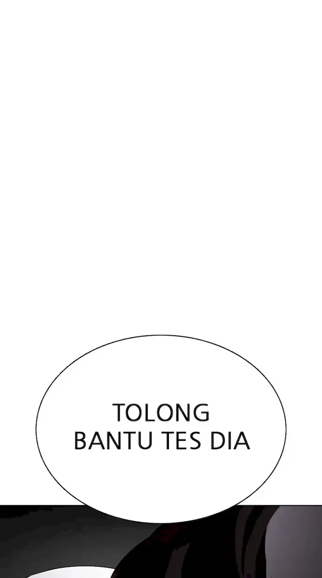 Lookism Chapter 352 halaman 2