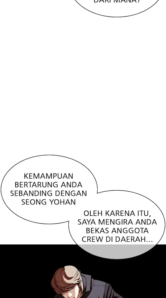 Lookism Chapter 352 halaman 7