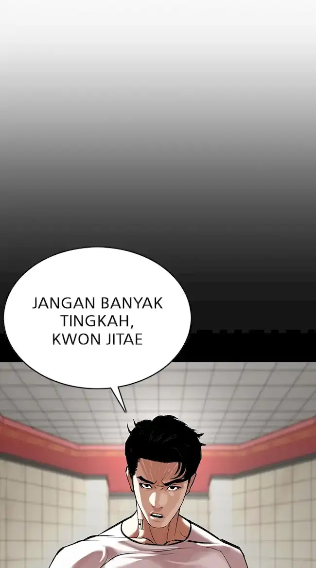 Lookism Chapter 352 halaman 88