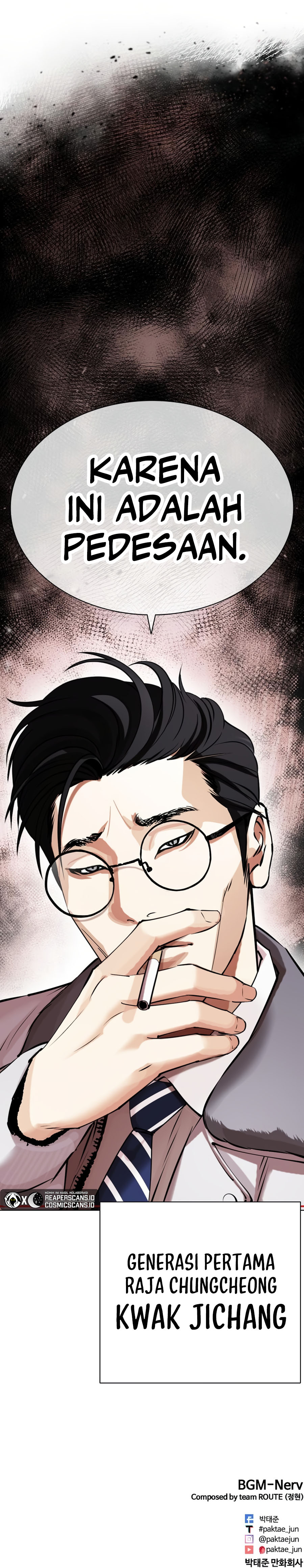Lookism Chapter 434 halaman 19