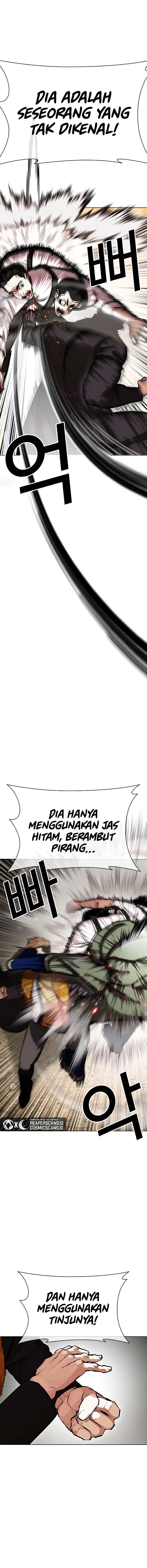 Lookism Chapter 435 halaman 13