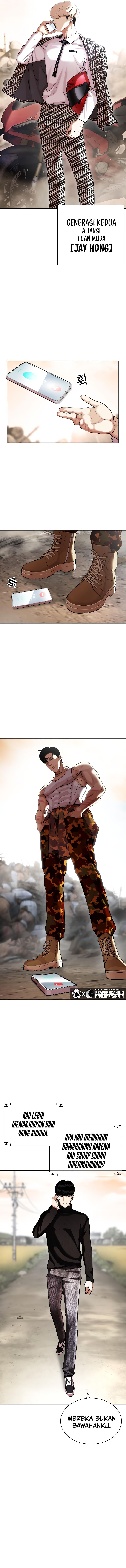 Lookism Chapter 435 halaman 17