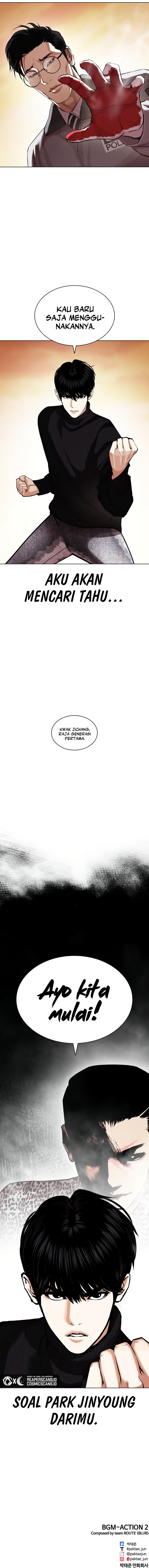 Lookism Chapter 436 halaman 20