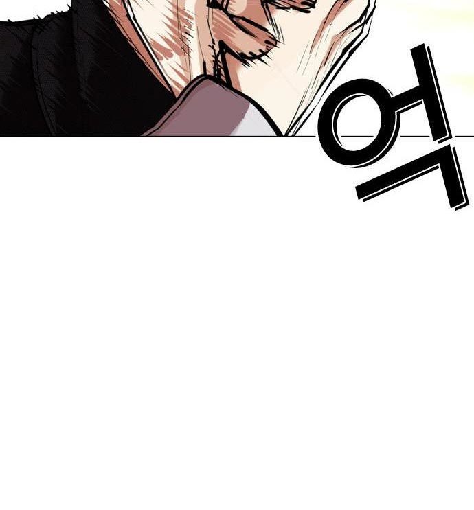 Lookism Chapter 438 halaman 48