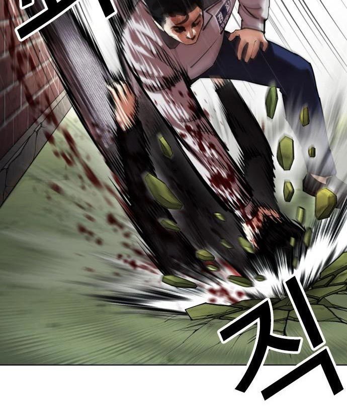 Lookism Chapter 438 halaman 52