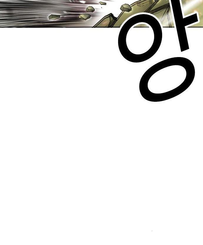 Lookism Chapter 438 halaman 84