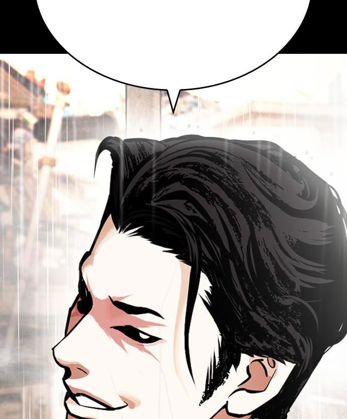 Lookism Chapter 438 halaman 22