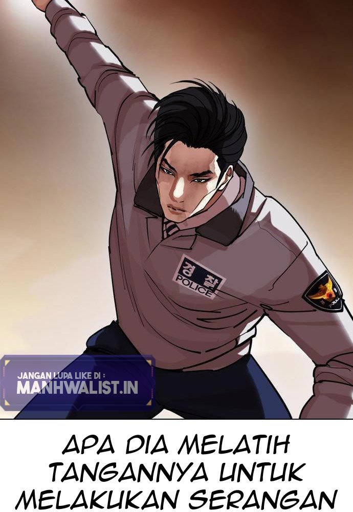 Lookism Chapter 438 halaman 160